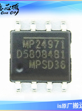 MP24971DN-LF-Z MP24971DS 1.5A，50V，100kHz降压开关变换器