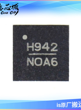 HMC942LP4E RF射频芯片 QFN-24 集成电路 IC芯片 库存供应