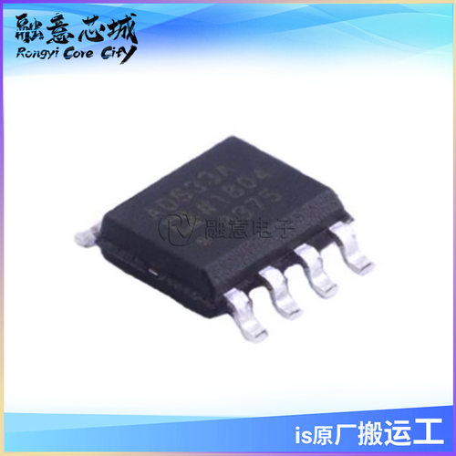 AD633ARZ AD633JRZ AD633TRZ-EP 线性-模拟乘法器/除法器 SOIC-8