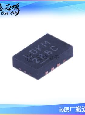 LT5581IDDB#TRPBF #PBF  RF检波器 DFN-8 集成电路 IC芯片 供应