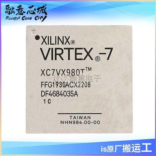 XC7VX980T-1FFG1930C XC7VX980T-1FFG1930I BGA 集成电路 芯片