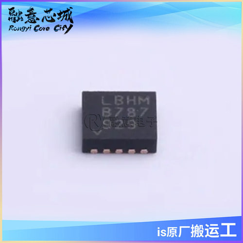 LT3471EDD#TRPBF #PBF DC-DC电源芯片 DFN-10 集成电路 IC 供应