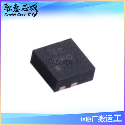 SY8843QWC 丝印Vt***同步降压芯片 集成电路 IC 现货供应 矽力杰