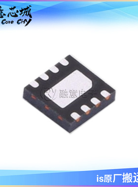 LT1637CDD LT1637IDD#TRPBF #PBF 精密运放 集成电路 IC芯片