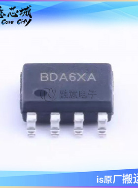 SY5840BFAC LED驱动 IC芯片 集成电路 矽力杰 封装SO-8