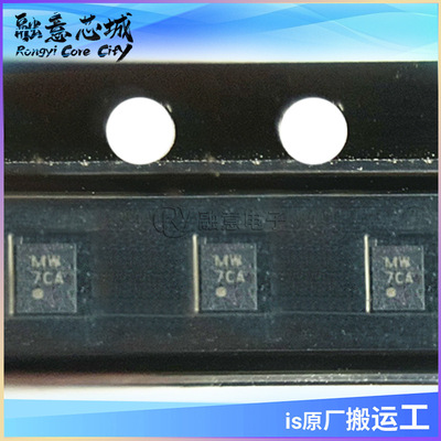 SY6283ADRC QFN1.2*1.6-4封装 功率开关芯片 集成电路 IC芯片