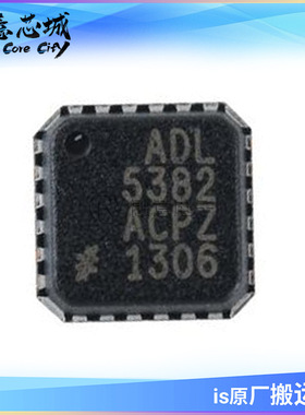 ADL5382ACPZ RF调制器和解调器 QFN-24 集成电路 IC芯片 库存供应