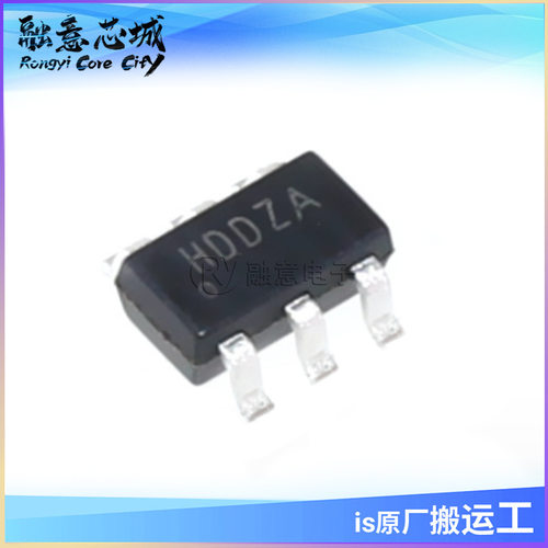SY8292ABC 丝印HD SOT-23 电源芯片IC 集成电路 现货供应 矽力杰