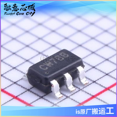 SY6288AAAC SOT23 丝印CW 矽力杰silergy 功率开关芯片 集成电路