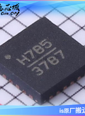 HMC785LP4E RF混频器 QFN-24 集成电路 IC芯片 库存供应