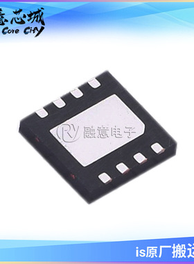 SQ27000SXC 高效0.6A, 100V同步降压稳压器 集成电路 IC 矽力杰