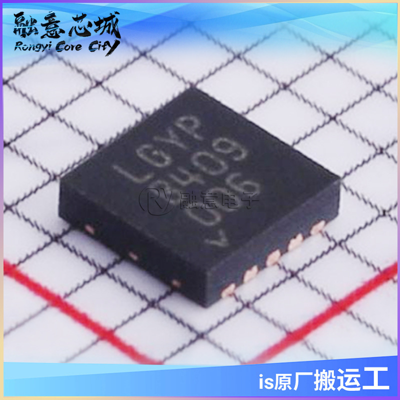 LT3045EDD#TRPBF #PBF 线性稳压器(LDO) DFN-10 集成电路 IC 供应