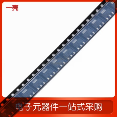 ITS4141NHUMA1 SOT-223-3 全新 原装