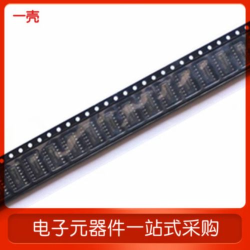TH8056KDC-AAA-014-RE 14-SOIC 全新 原装