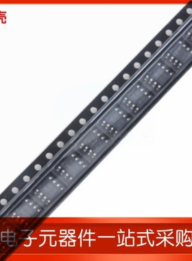 OPA875IDR SOIC-8 全新 原装