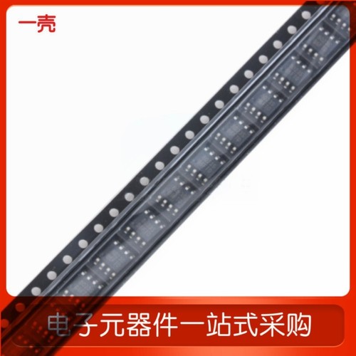 MIC5014YM-TR SOIC-8 全新 原装