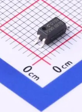 TLP290(V4GBTP,SE(T SO-4-175mil 全新原装