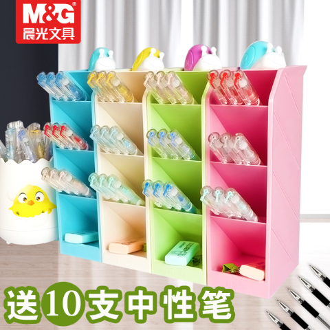 文具 七顺优购网