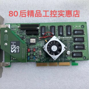 NVIDIA TNT2 32M AGP2X CANOPUS SPECTRA 5400显卡议价