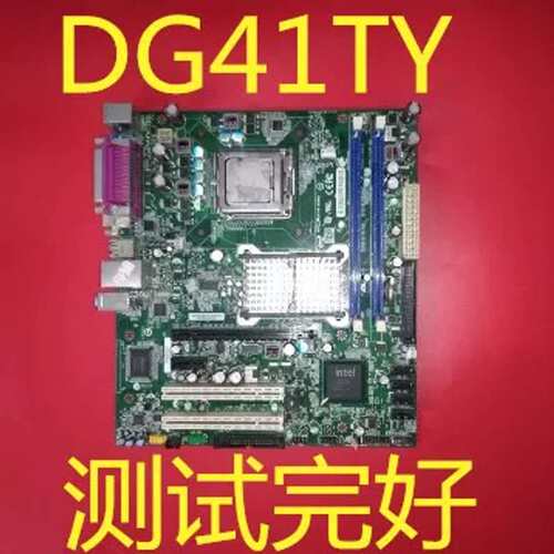 DG41TY主板775议价
