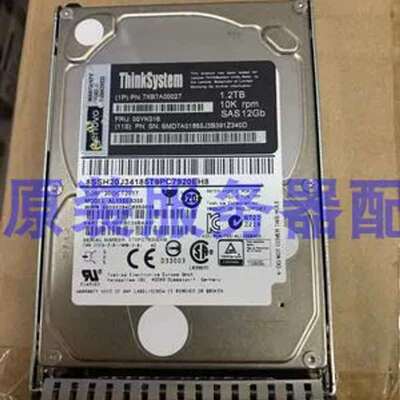 / 7XB7A00027 00YK016 1.2TB 10K 12G SAS 硬盘 SR650议价