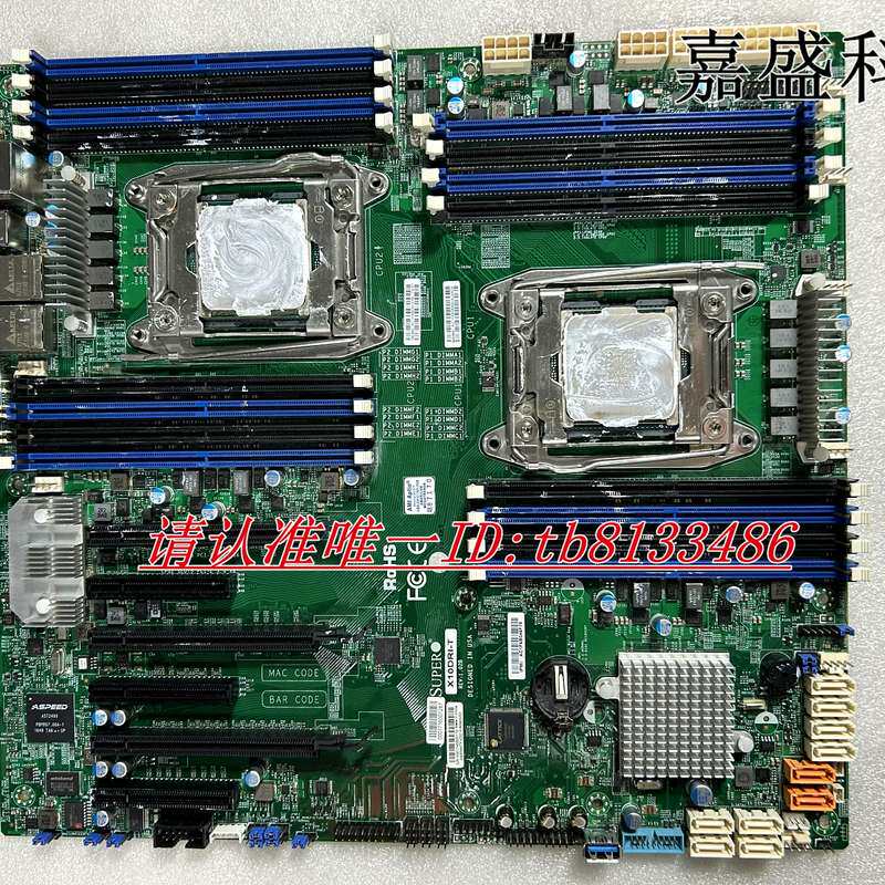 X10DRI-T 服务器主板 双万兆网口 支持 V3 V4 CPU 议价