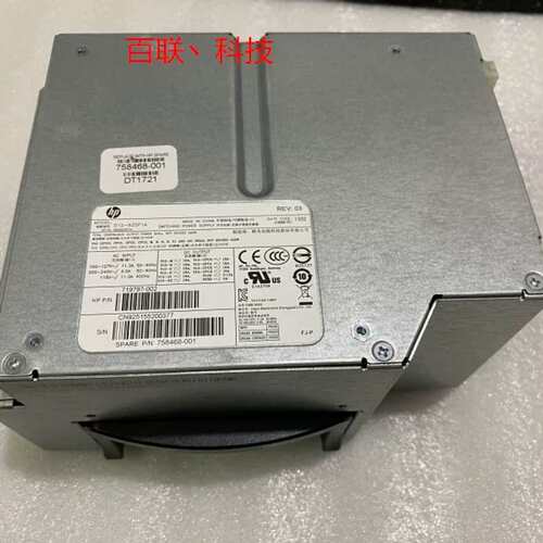 成色Z640电源 719797-001 -002 758468-001 D12-925P1A议价