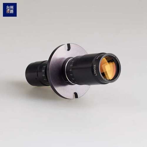 LINOS Beam-Expander 2-8x 532nm 激光扩束镜议价
