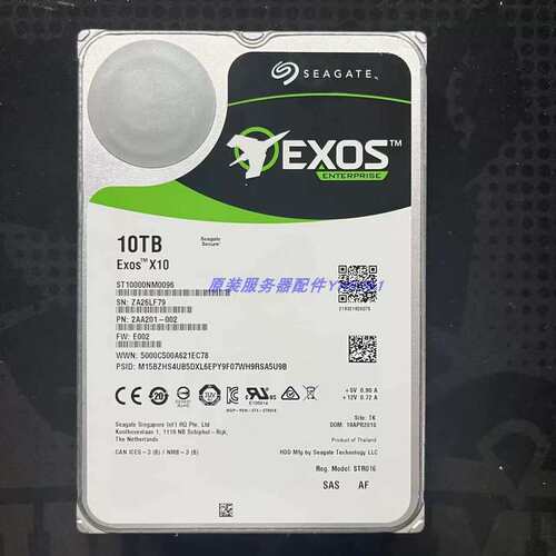 ST10000NM0096氦气10T 10TB 3.5 256M SAS 12Gb服务器硬盘议价