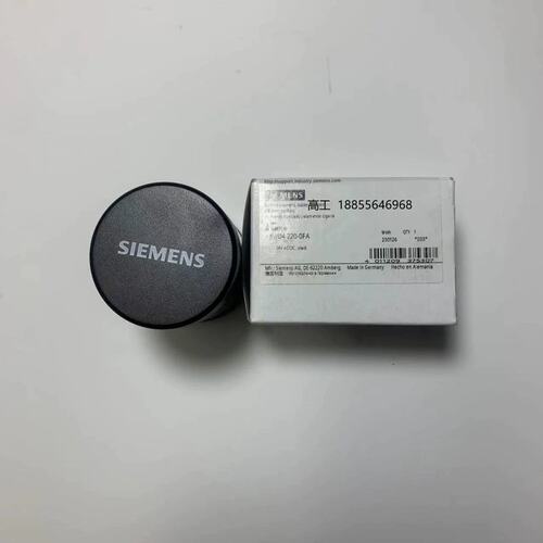 信号灯8WD4420-5AF/5BB/5BC/5BD/5DB/5DC/5/5AC/5AD/5AE议价