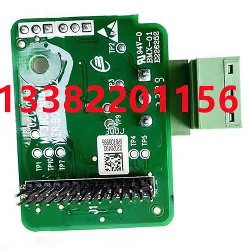 通讯卡MD38TX1 CAN卡MD38CAN1正品议价