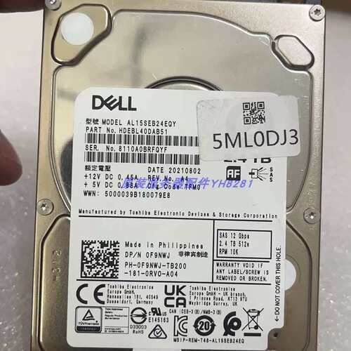 AL15SEB24EQY 2.4T 12G2.5 10K SAS 2.4TB 0F9NWJ服务器硬盘议价