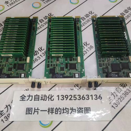 DCS模块卡ASI23 95新议价SPASI23议价