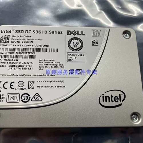 / 1.6TB 02CC4N 1.6T 2.5 SATA SSD 企业级固态硬盘S3610议价