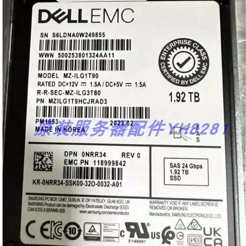 0NRR34 1.92TB 24G 2.5 SAS MZ-ILG1T90服务器固态硬盘NRR34议价