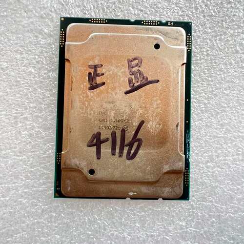 银牌 4116 至强 正显 3647LGA服务器 CPU 可测试议价