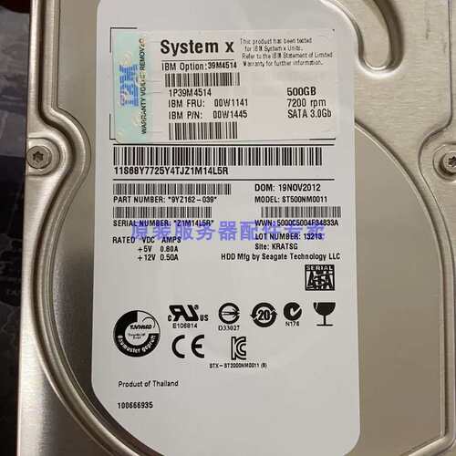 39M4514 00W1141 500GB SATA 7.2K 3.5 X3100 X3250 M4议价