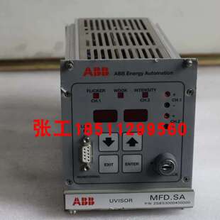 变频器配 UVISOR MFD.SA议价