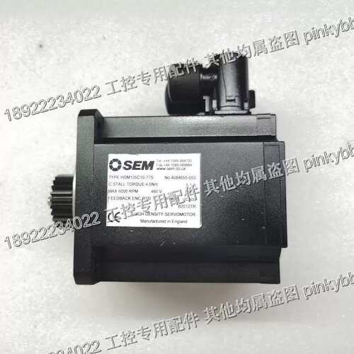 HDM105C10-77S SEM 电机 包好  议价