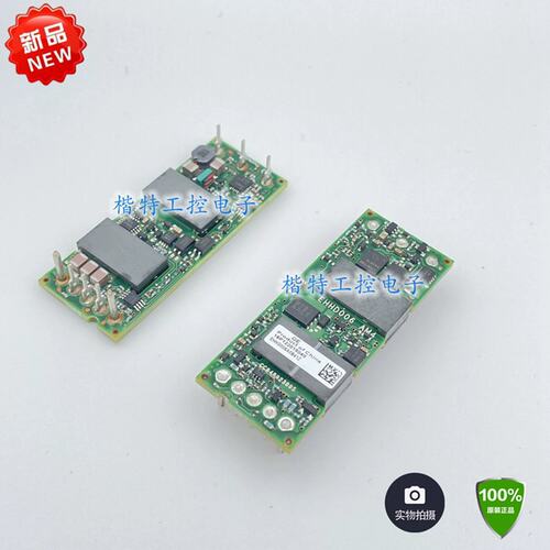 EHHD006 EHHD006A0B41Z 24V转12V GE 隔离型 DC/DC 变换器议价