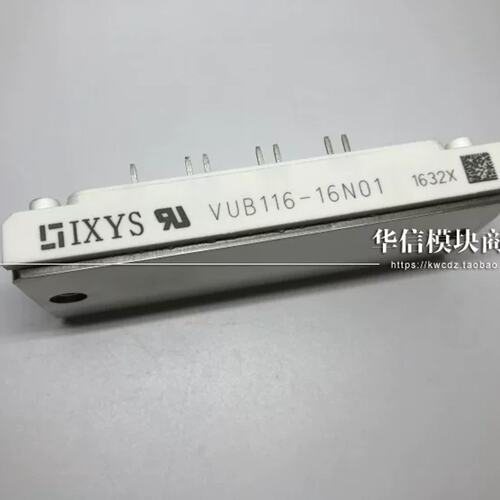 U104N16RR DDB134N16RR代 VUB116-16NOXT VUB145-16NOX 16NO1议价