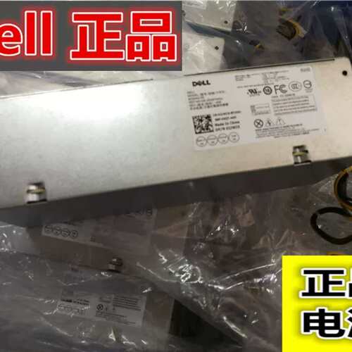 V3660 3667 3668 3669电源2JWJ3?B200AS-00?6+4议价