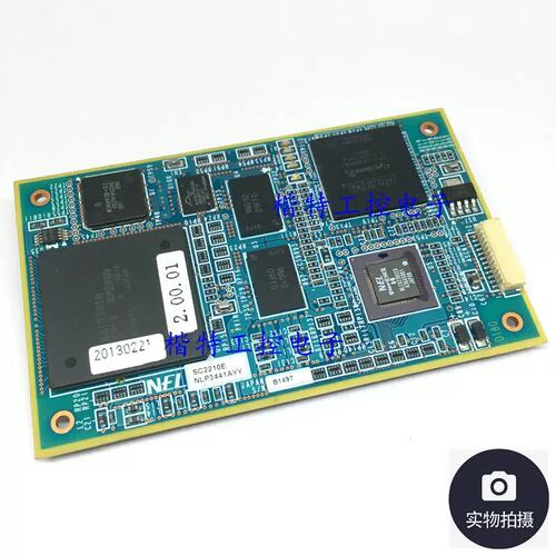 NEL SC2210E NLP3441AYY B1497 核心板卡 议价议价