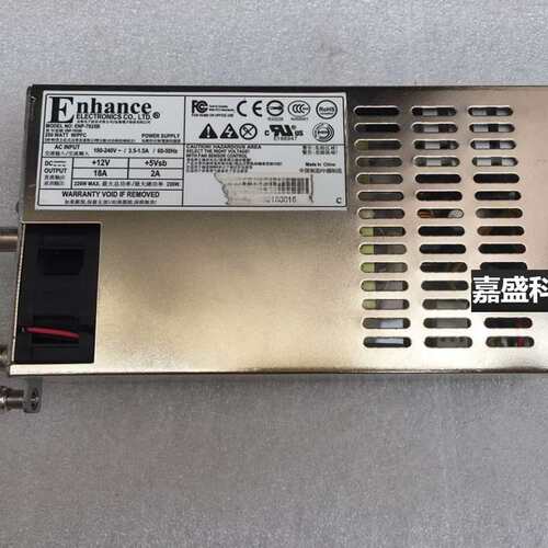 益衡Enhance ENP-7025B 模块电源 设备电源 实物图 测试好议价