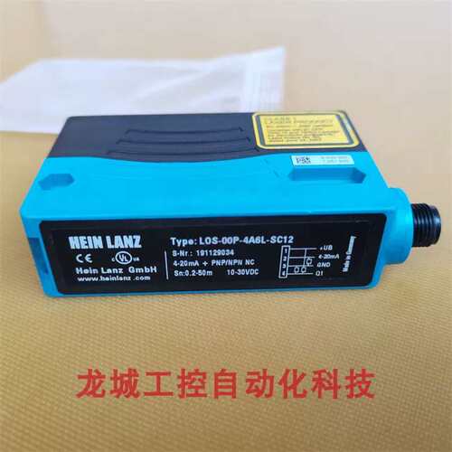 *销售* 海茵兰茨HEIN LANZ 传感器LOS-00P-4A6L-SC12 议价