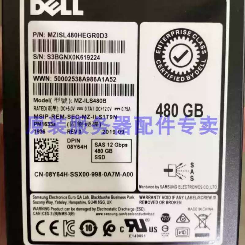 480G SAS SSD 固态 12GB 2.5寸 08Y64H 固态硬盘 R740议价