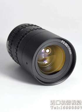 17mm F0.95 定焦镜头 C口 电影镜头 凹面镜片议价