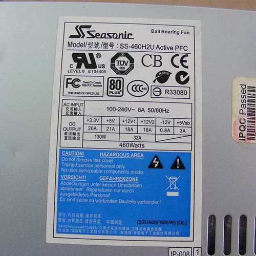 海韵2U 460W服务器电源 SeaSonic SS-460H2U 80 PLUS 议价