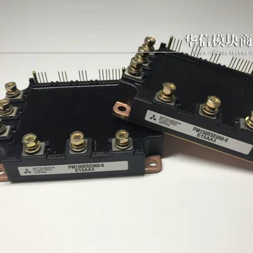 PM150RSE060-8 功率模块 质量保证 价格优势议价