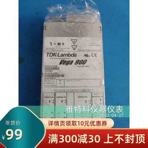 电源 TDK-Lambda vega 900 V901N6J V901N6J-B 议价